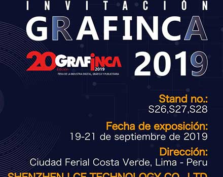 GRAFINCA 2019 ▏征途永不停歇！