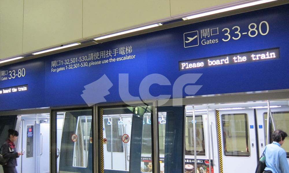 香港機場地鐵P4室內(nèi)表貼LED顯示屏項目3.jpg